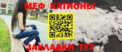дмт Бугуруслан