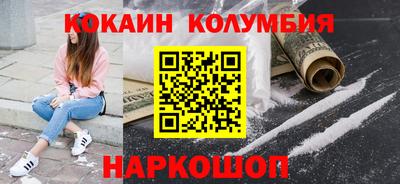 трава Будённовск