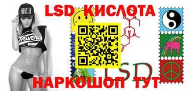 дмт Бугуруслан