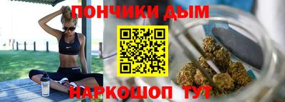 дмт Бугуруслан