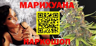 гидра Бузулук