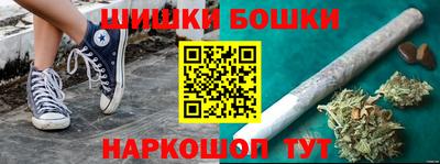 дмт Бугуруслан