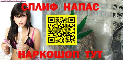 дмт Бугуруслан