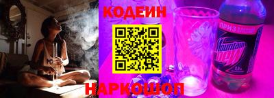 гидра Бузулук
