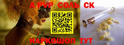 дмт Бугуруслан