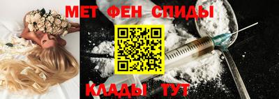 трава Будённовск