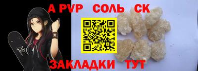 дмт Бугуруслан