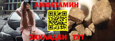 дмт Бугуруслан