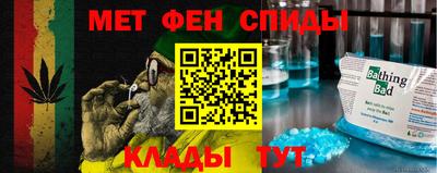 гидра Бузулук
