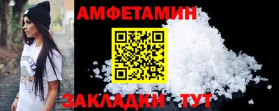 трава Будённовск