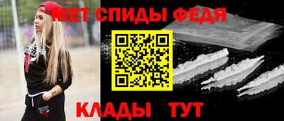 дмт Бугуруслан