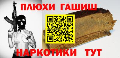 дмт Бугуруслан