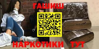 дмт Бугуруслан