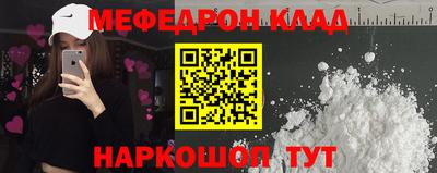 гидра Бузулук