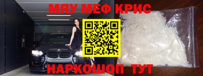 гидра Бузулук