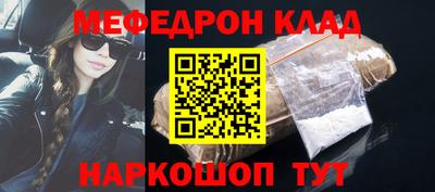 гидра Бузулук