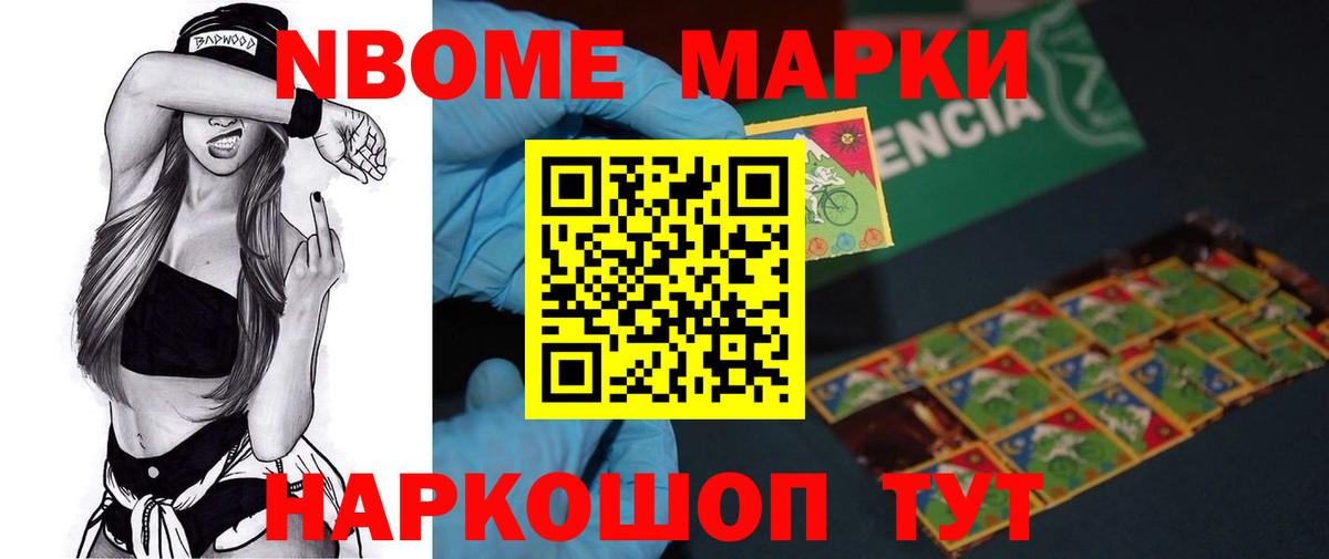 Лсд 25 экстази  Вход с VPN  ЛСД экстази кислота  Павлово  LSD-25 экстази кислота 