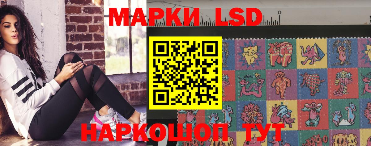 Alpha PVP Павлово